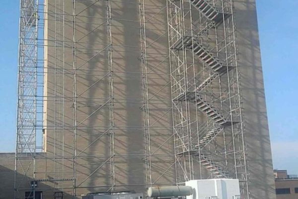 Verizon Headquarters Syracuse